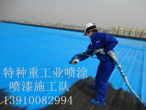 汨罗除锈喷漆 & 设备厂房翻新